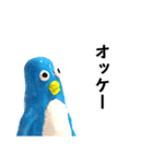 やべぇペンギン（個別スタンプ：30）