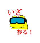 バスケろろとバスぐれれ（個別スタンプ：3）
