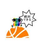 バスケろろとバスぐれれ（個別スタンプ：4）