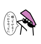 バスケろろとバスぐれれ（個別スタンプ：5）