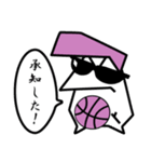 バスケろろとバスぐれれ（個別スタンプ：6）