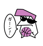バスケろろとバスぐれれ（個別スタンプ：7）
