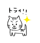 鬼才！かなこ画伯のいきものスタンプ（個別スタンプ：6）