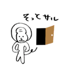 鬼才！かなこ画伯のいきものスタンプ（個別スタンプ：22）