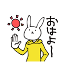 パーカーうさぴょん（個別スタンプ：1）