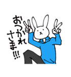 パーカーうさぴょん（個別スタンプ：2）