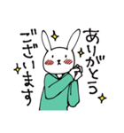 パーカーうさぴょん（個別スタンプ：3）