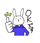 パーカーうさぴょん（個別スタンプ：4）