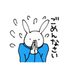 パーカーうさぴょん（個別スタンプ：6）