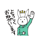 パーカーうさぴょん（個別スタンプ：7）