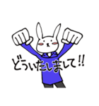 パーカーうさぴょん（個別スタンプ：8）