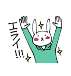 パーカーうさぴょん（個別スタンプ：11）