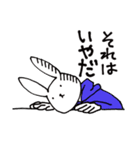 パーカーうさぴょん（個別スタンプ：12）