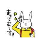 パーカーうさぴょん（個別スタンプ：13）