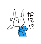 パーカーうさぴょん（個別スタンプ：14）
