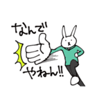 パーカーうさぴょん（個別スタンプ：15）