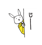 パーカーうさぴょん（個別スタンプ：17）