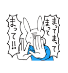 パーカーうさぴょん（個別スタンプ：18）