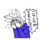 パーカーうさぴょん（個別スタンプ：20）