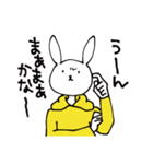 パーカーうさぴょん（個別スタンプ：21）