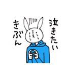 パーカーうさぴょん（個別スタンプ：22）