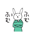 パーカーうさぴょん（個別スタンプ：23）
