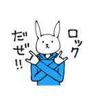 パーカーうさぴょん（個別スタンプ：30）