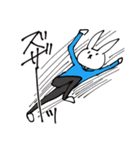 パーカーうさぴょん（個別スタンプ：34）