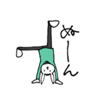 パーカーうさぴょん（個別スタンプ：35）