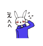 パーカーうさぴょん（個別スタンプ：36）