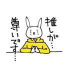パーカーうさぴょん（個別スタンプ：37）