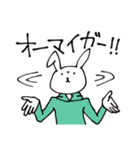 パーカーうさぴょん（個別スタンプ：39）