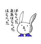 パーカーうさぴょん（個別スタンプ：40）