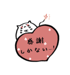 心情を表してくれる毛玉2（個別スタンプ：6）