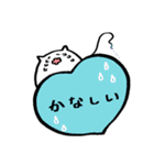心情を表してくれる毛玉2（個別スタンプ：8）