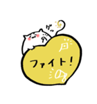 心情を表してくれる毛玉2（個別スタンプ：10）