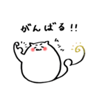 心情を表してくれる毛玉2（個別スタンプ：11）