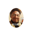 ネタのある仲間（個別スタンプ：3）