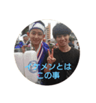 ネタのある仲間（個別スタンプ：9）