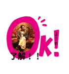 じんじん専用（個別スタンプ：4）