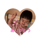 美月♡♡♡（個別スタンプ：2）
