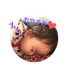 美月♡♡♡（個別スタンプ：6）