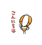 ハエさん（個別スタンプ：1）