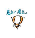 ハエさん（個別スタンプ：5）