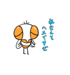 ハエさん（個別スタンプ：12）