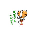 ハエさん（個別スタンプ：13）
