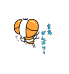 ハエさん（個別スタンプ：14）