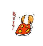 ハエさん（個別スタンプ：15）