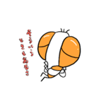 ハエさん（個別スタンプ：16）