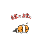 ハエさん（個別スタンプ：17）